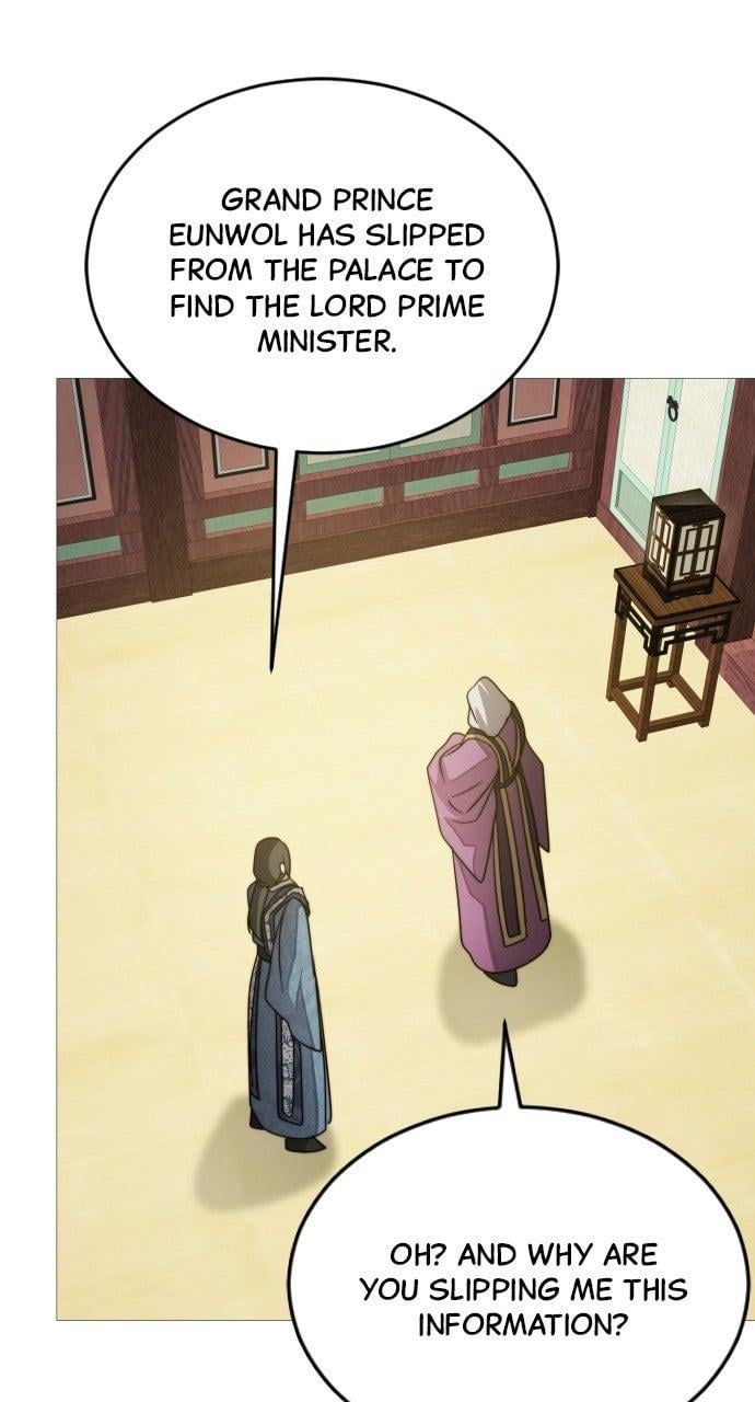 The Knight Of The Closed-Eyes Sky Chapter 32 - Page 30