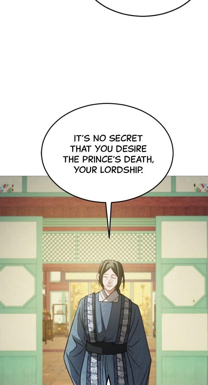 The Knight Of The Closed-Eyes Sky Chapter 32 - Page 31