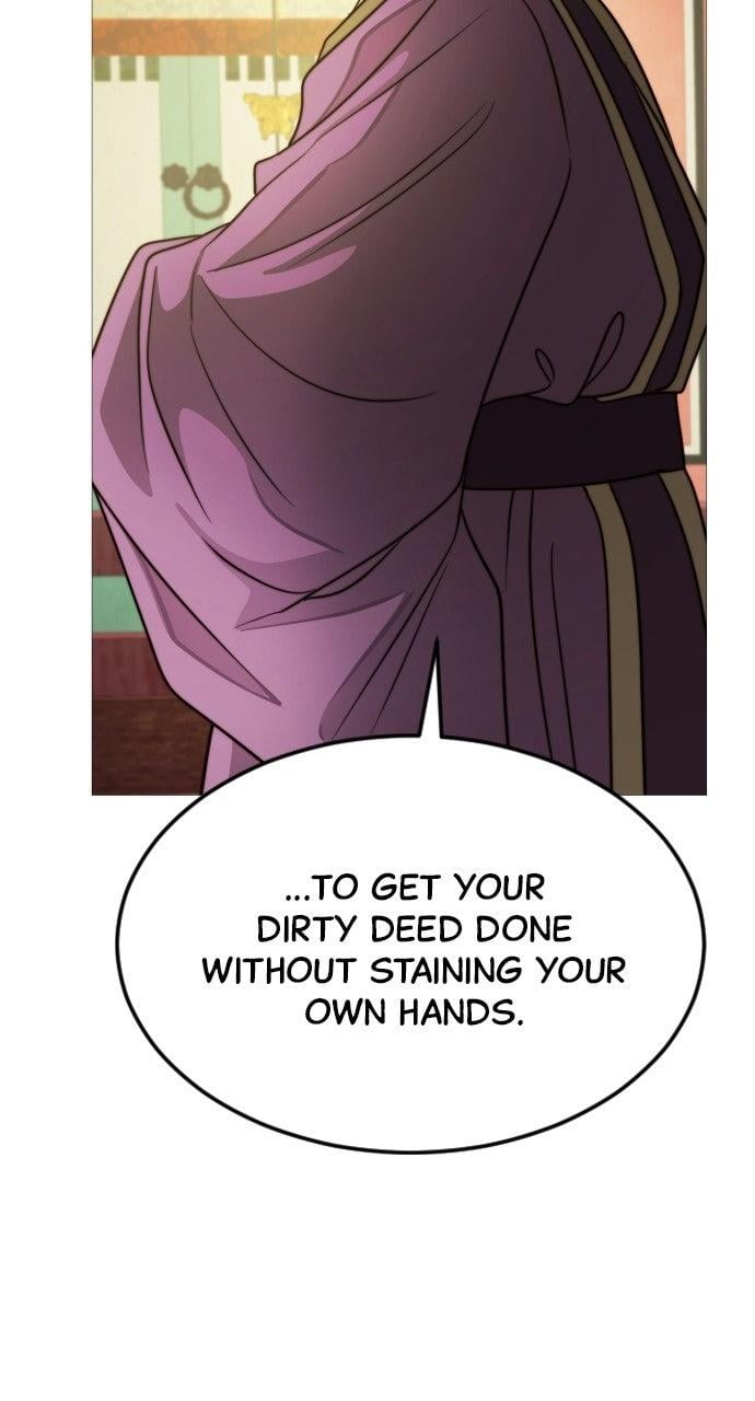 The Knight Of The Closed-Eyes Sky Chapter 32 - Page 33
