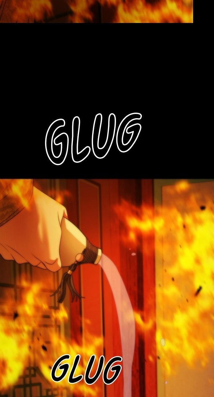 The Knight Of The Closed-Eyes Sky Chapter 32 - Page 63