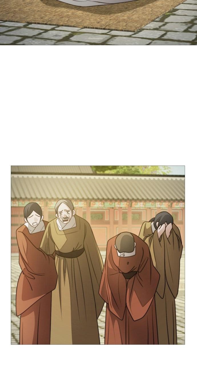 The Knight Of The Closed-Eyes Sky Chapter 32 - Page 7