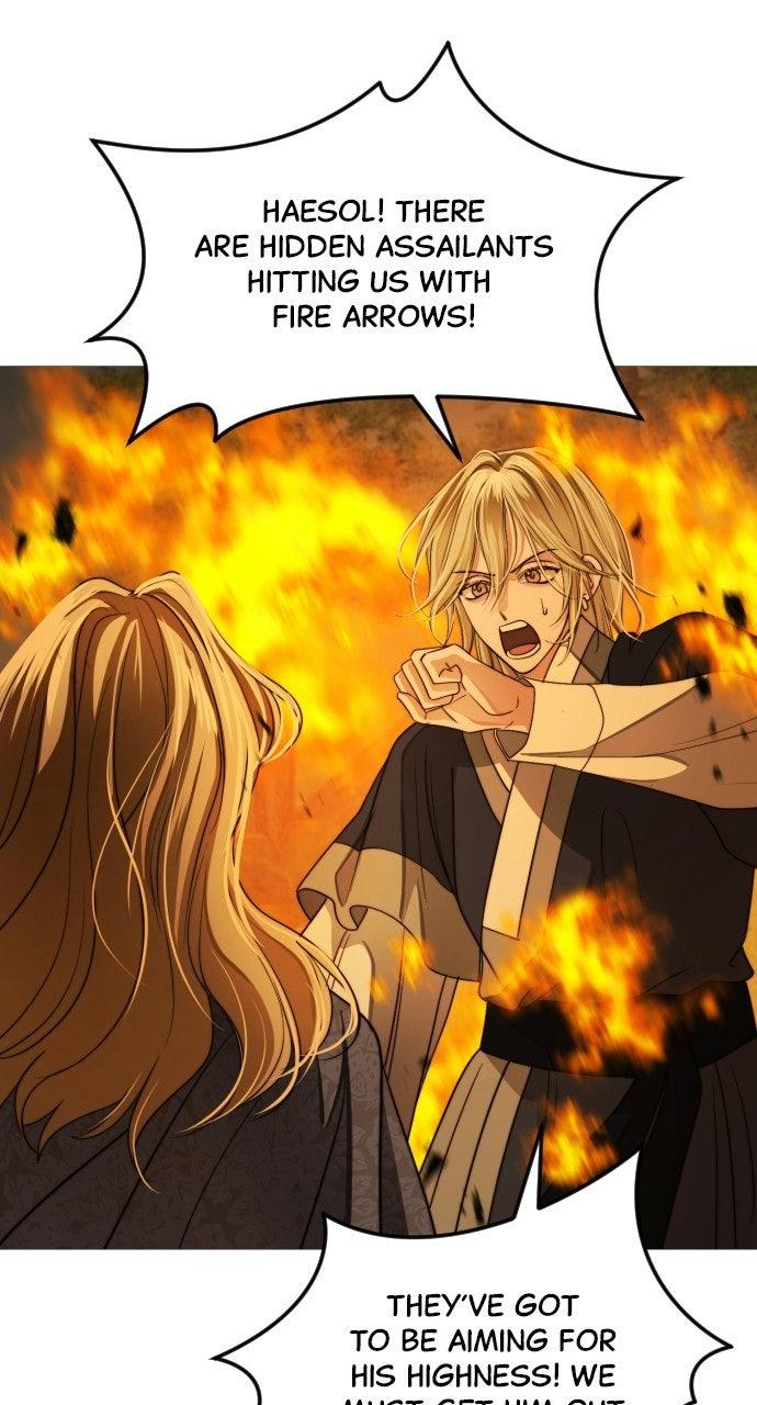 The Knight Of The Closed-Eyes Sky Chapter 32 - Page 73