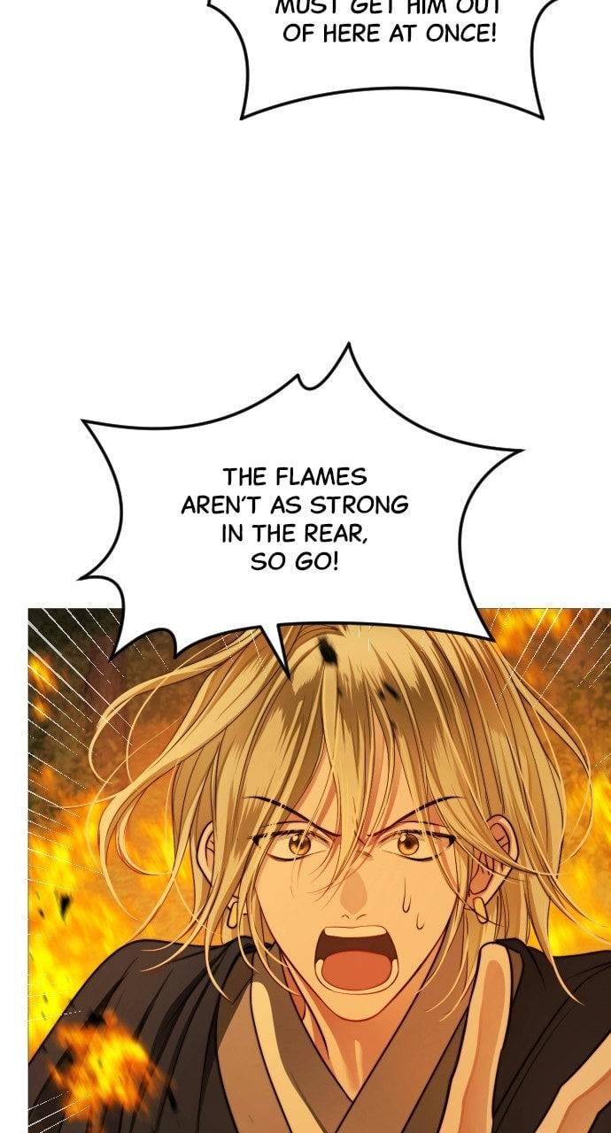 The Knight Of The Closed-Eyes Sky Chapter 32 - Page 74