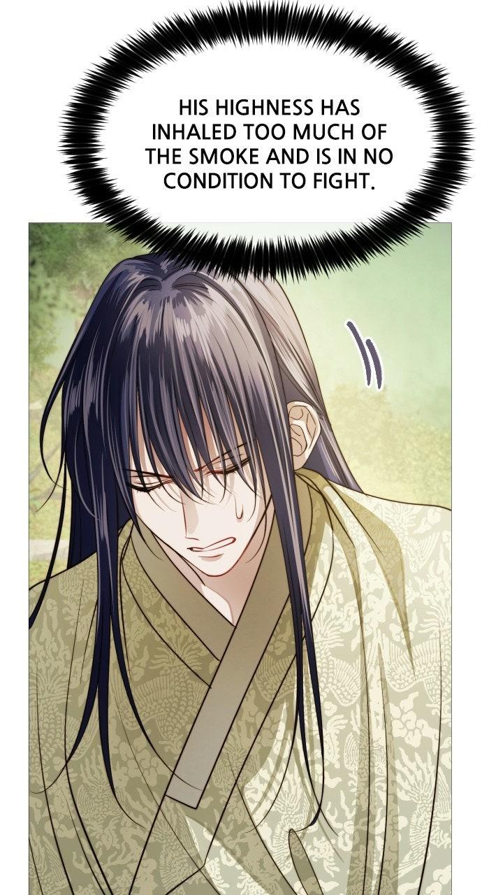 The Knight Of The Closed-Eyes Sky Chapter 32 - Page 82