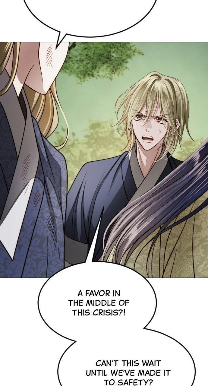 The Knight Of The Closed-Eyes Sky Chapter 32 - Page 84