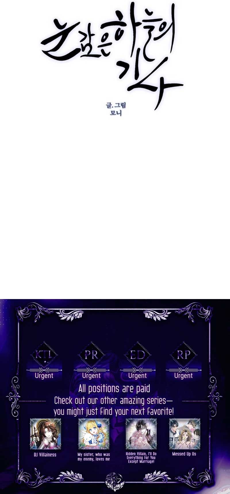 The Knight Of The Closed-Eyes Sky Chapter 5 - Page 15