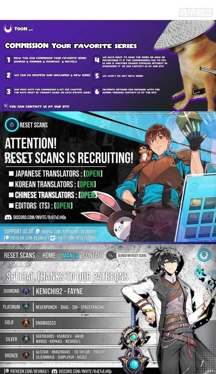 Emerging from Ailao Mountain, Shocking Bureau 749 Chapter 1 - Page 6