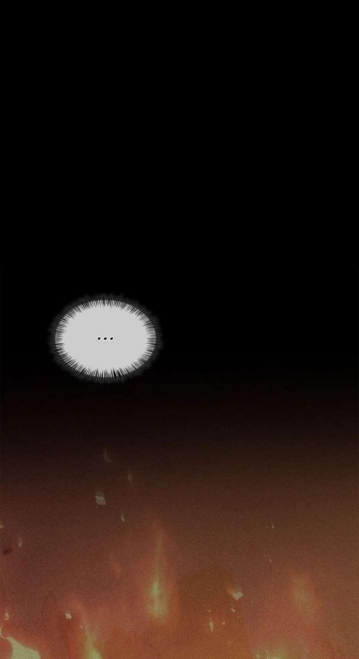 Regas Chapter 94 - Page 10