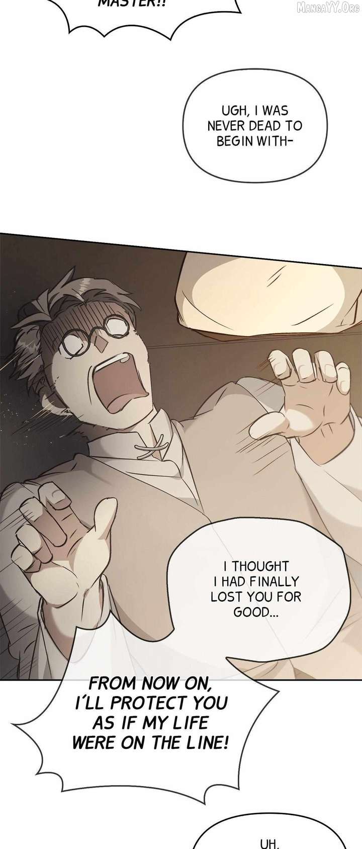 Regas Chapter 95 - Page 23