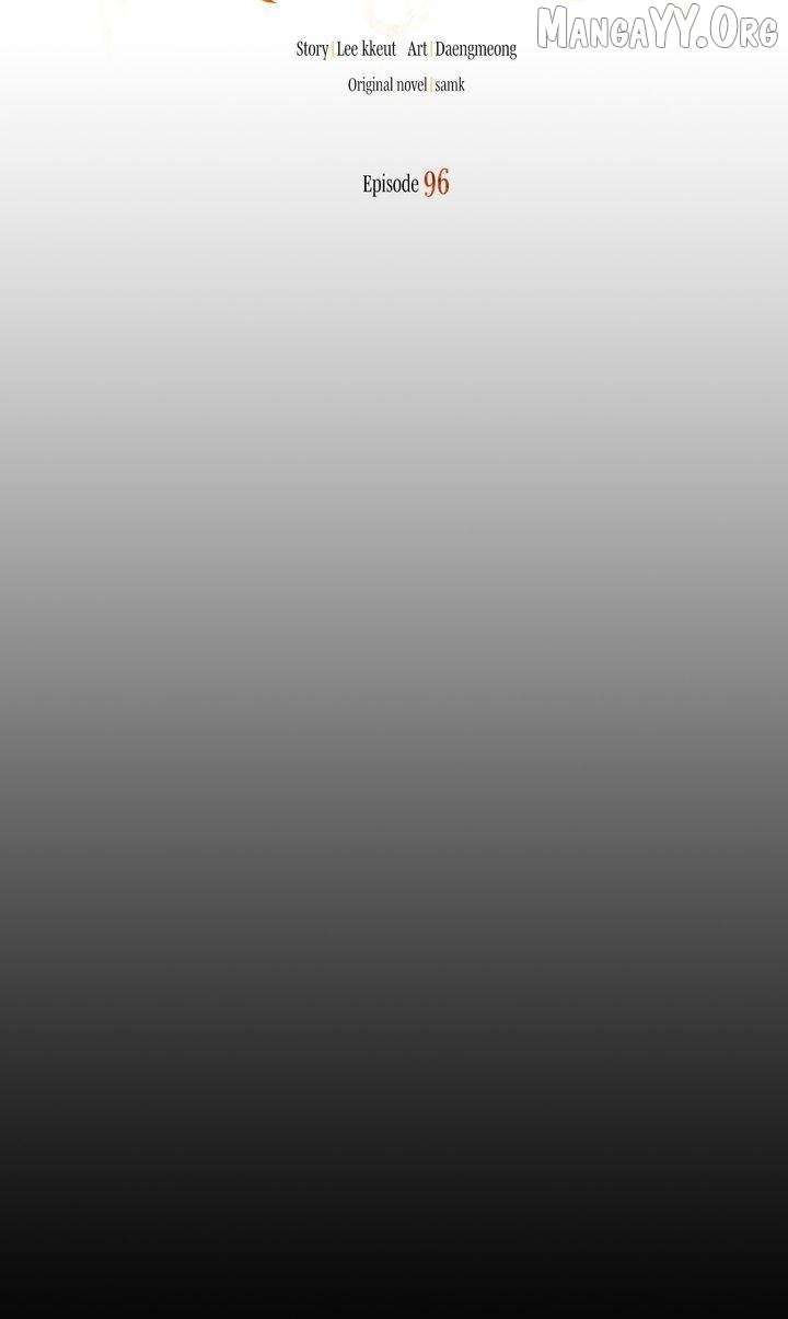 Regas Chapter 96 - Page 13