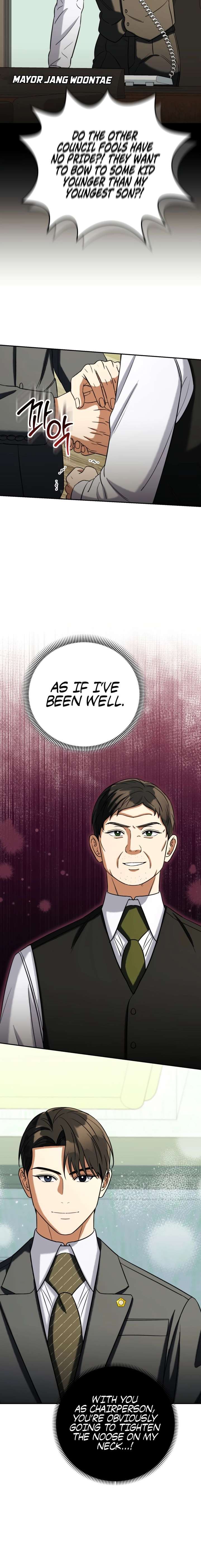 May the Congressman Protect You Chapter 63 - Page 14