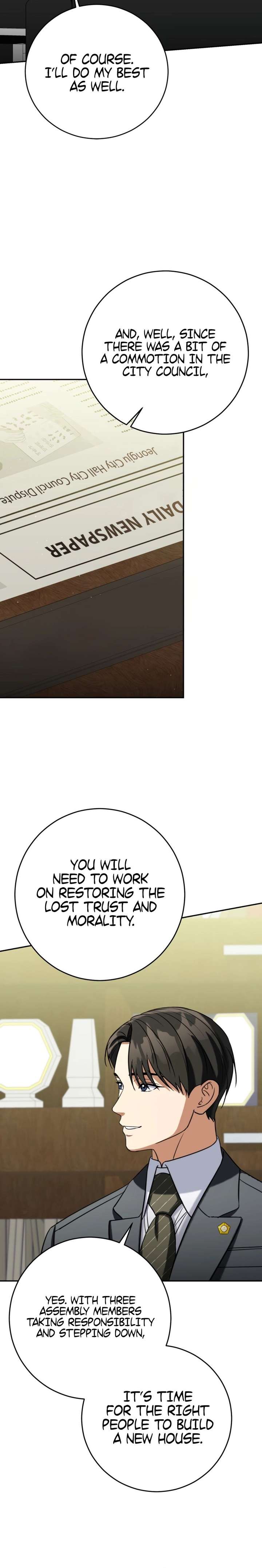 May the Congressman Protect You Chapter 63 - Page 16