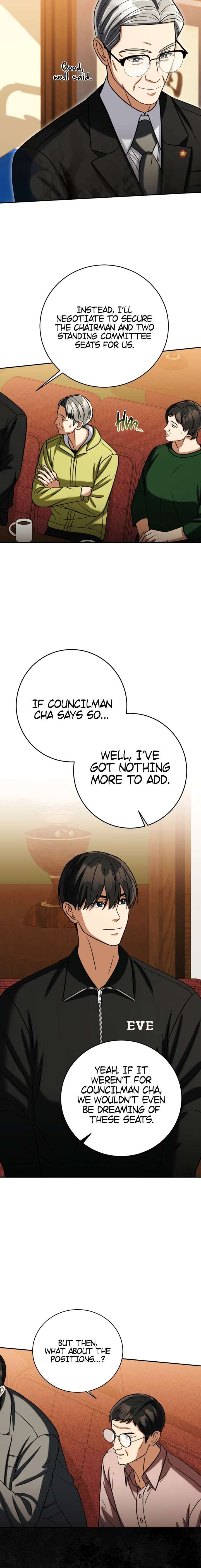 May the Congressman Protect You Chapter 63 - Page 6