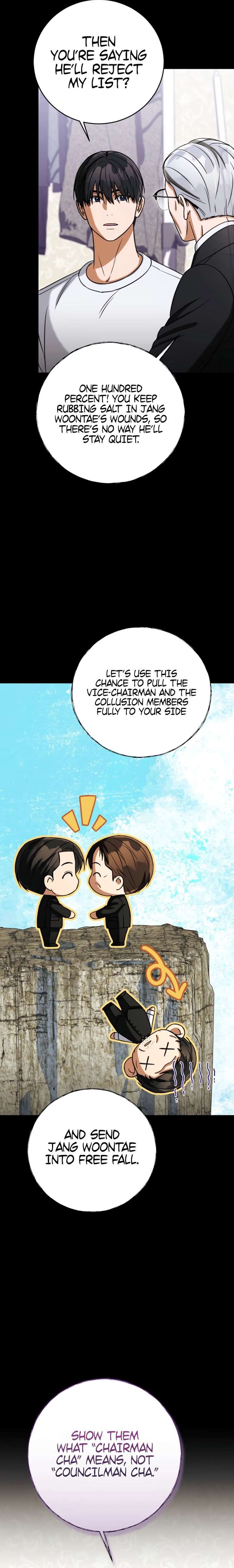 May the Congressman Protect You Chapter 64 - Page 13