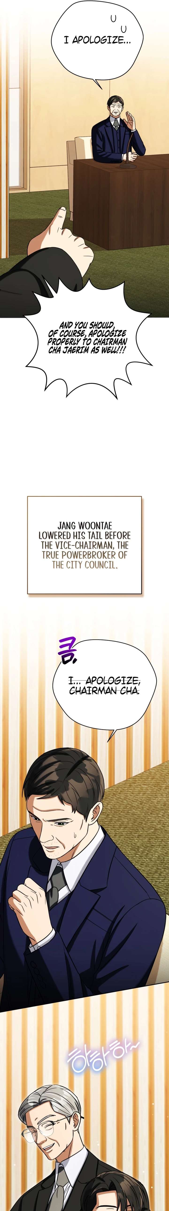 May the Congressman Protect You Chapter 64 - Page 15