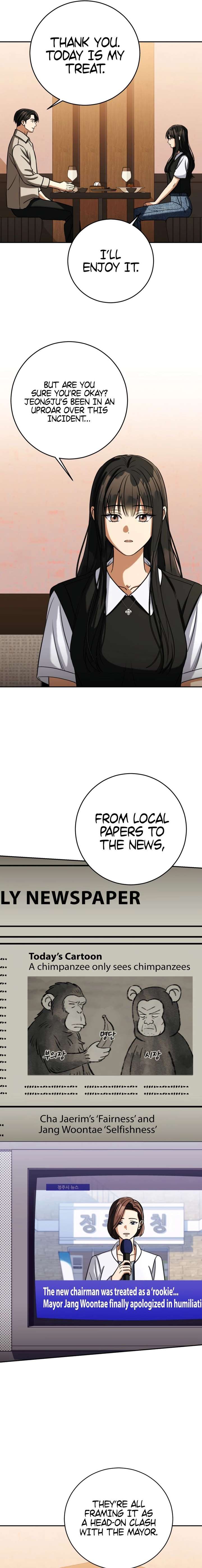 May the Congressman Protect You Chapter 64 - Page 17