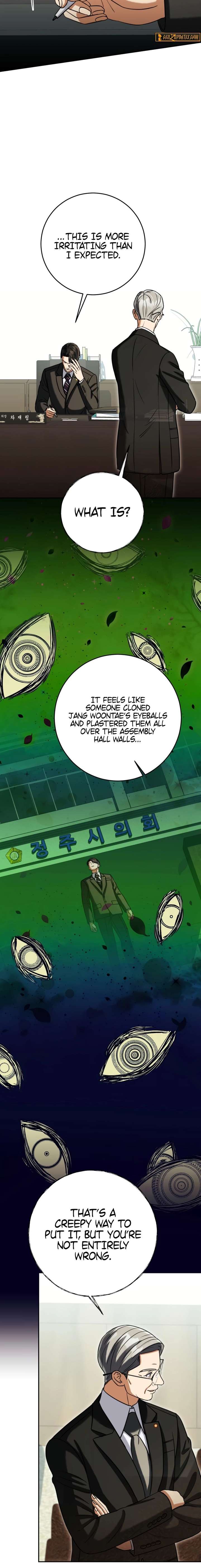May the Congressman Protect You Chapter 65 - Page 16