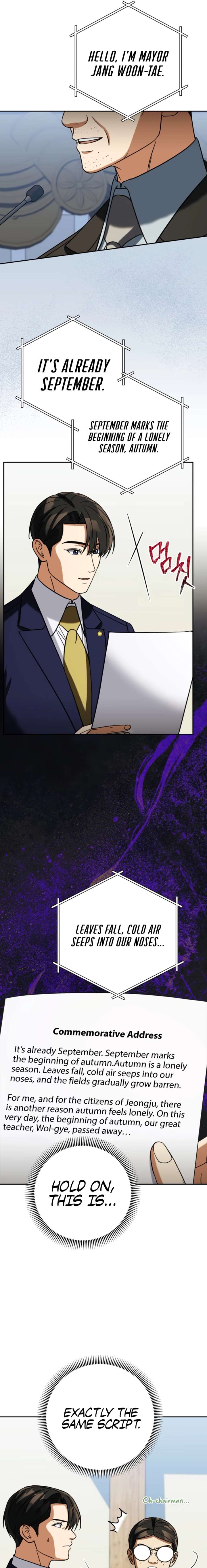 May the Congressman Protect You Chapter 67 - Page 11