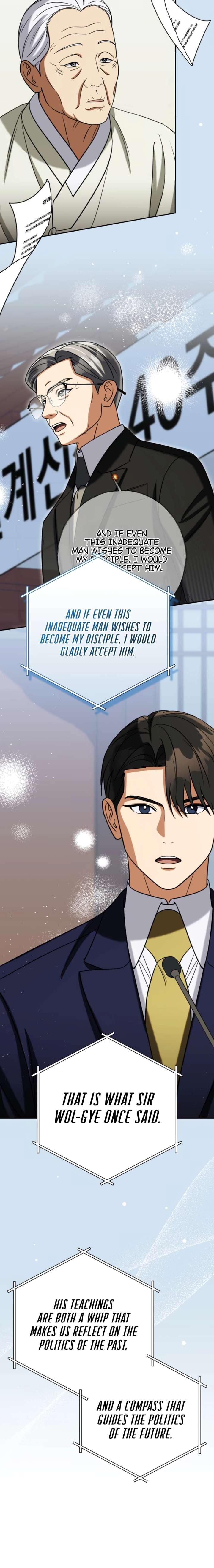 May the Congressman Protect You Chapter 67 - Page 16