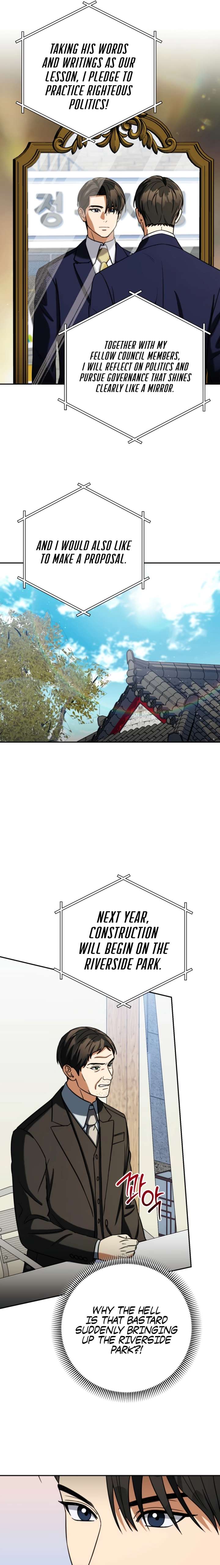 May the Congressman Protect You Chapter 67 - Page 17