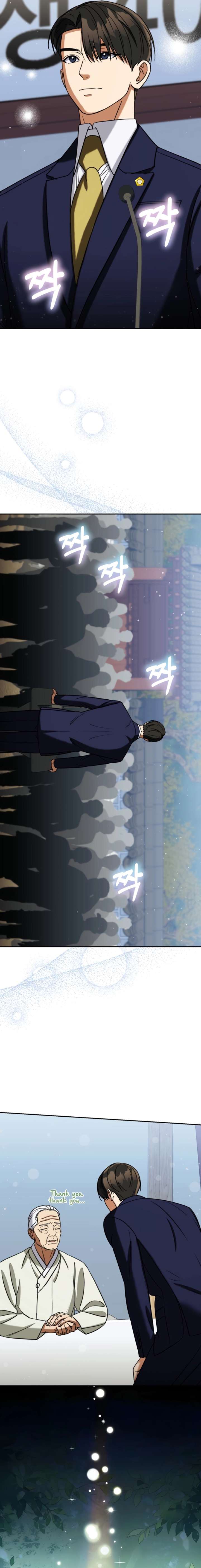 May the Congressman Protect You Chapter 67 - Page 19