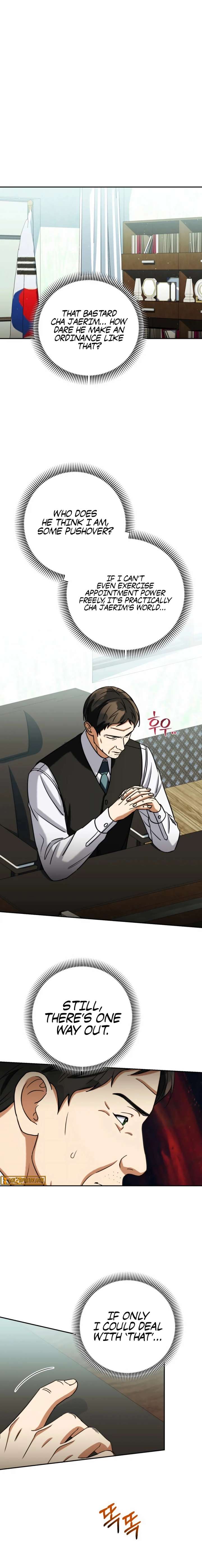 May the Congressman Protect You Chapter 68 - Page 6