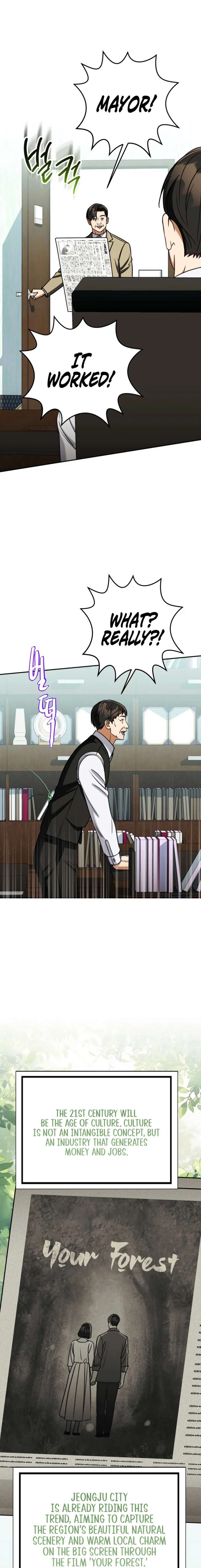 May the Congressman Protect You Chapter 68 - Page 7