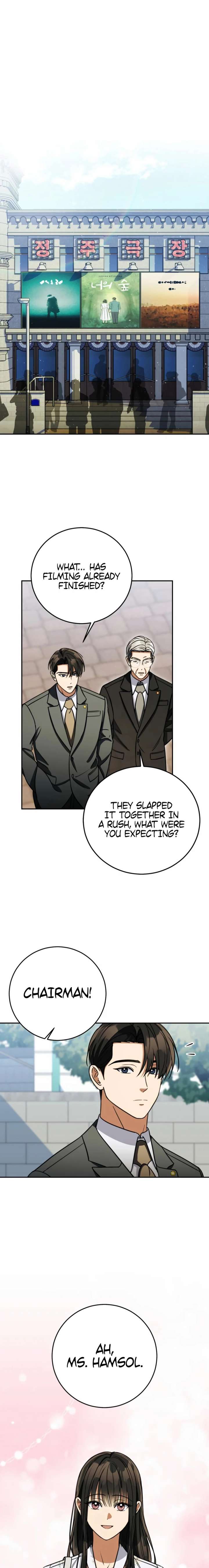 May the Congressman Protect You Chapter 69 - Page 15