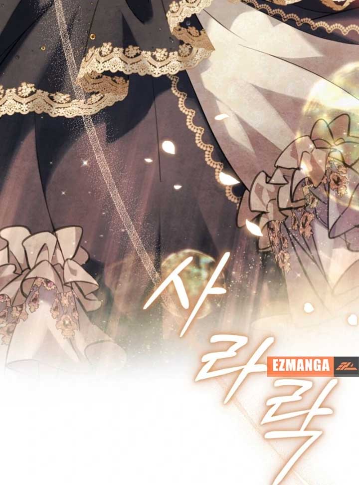 Her Majesty’s Night Chapter 10 - Page 6