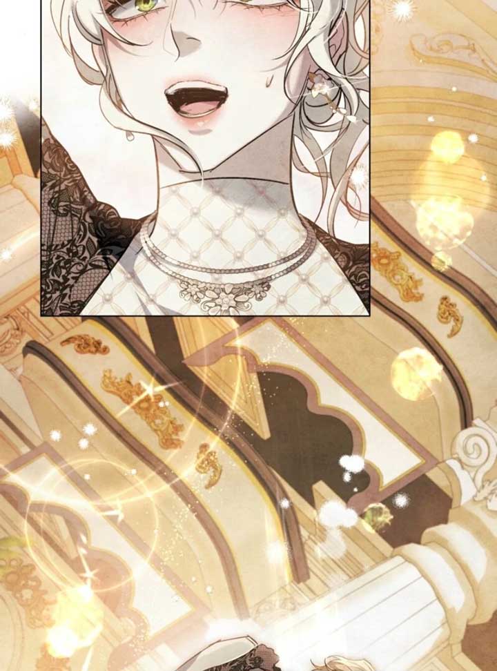 Her Majesty’s Night Chapter 10 - Page 9