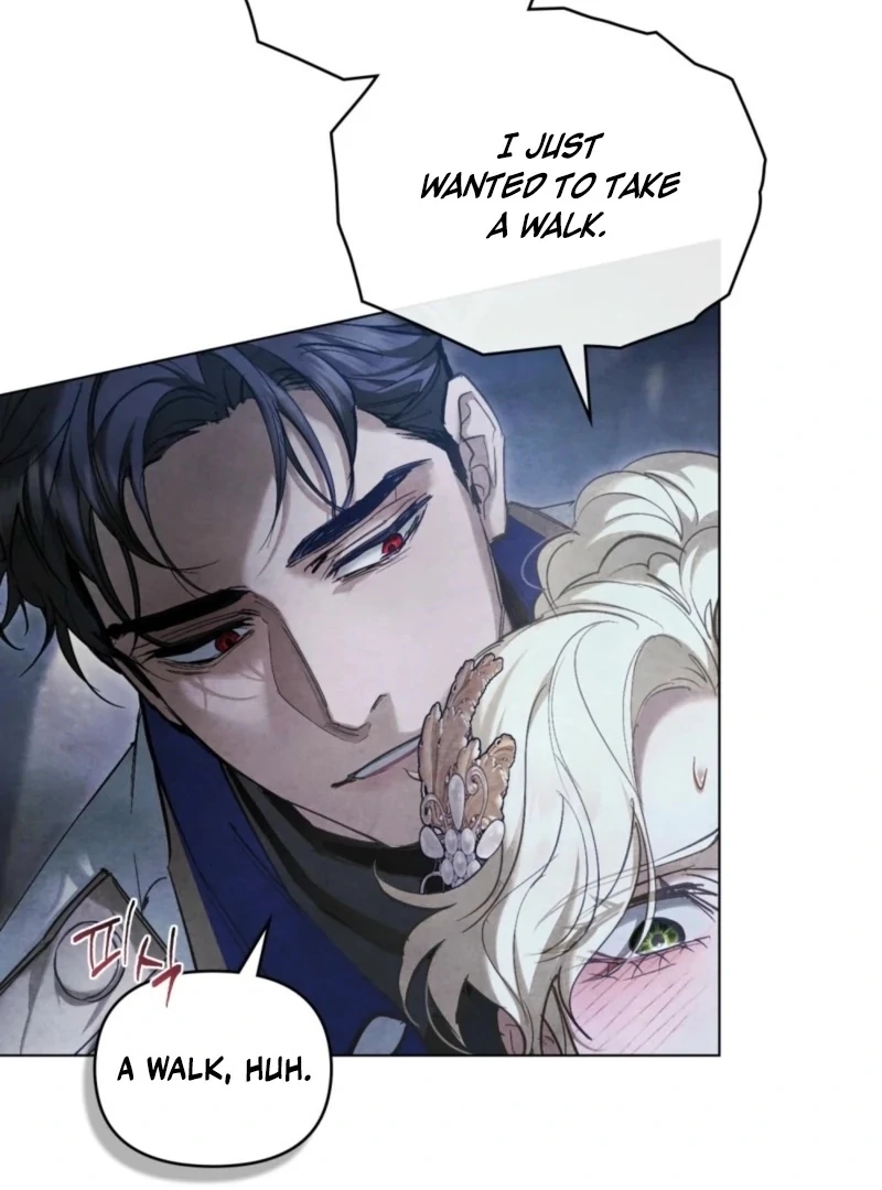 Her Majesty’s Night Chapter 14 - Page 15