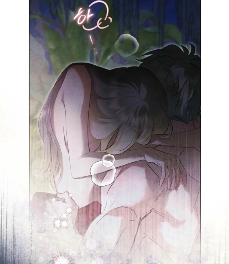 Her Majesty’s Night Chapter 14 - Page 30