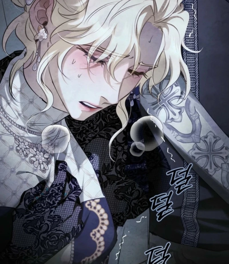 Her Majesty’s Night Chapter 14 - Page 42