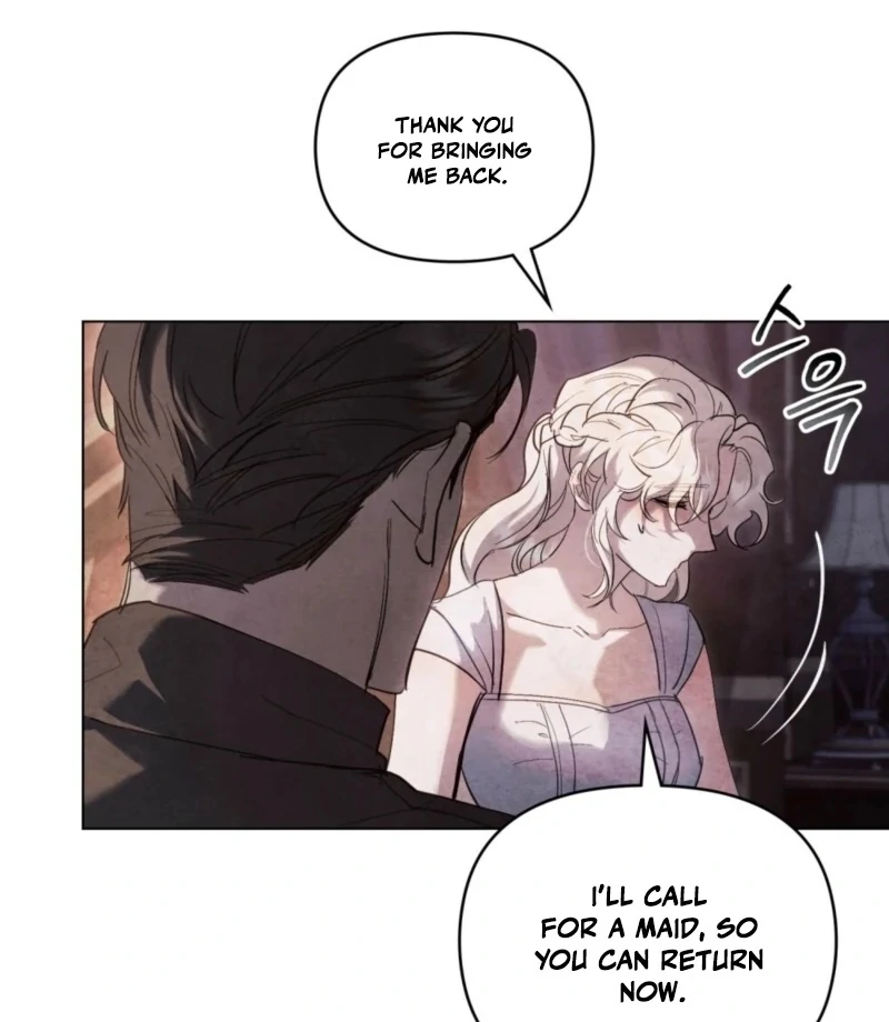 Her Majesty’s Night Chapter 14 - Page 51