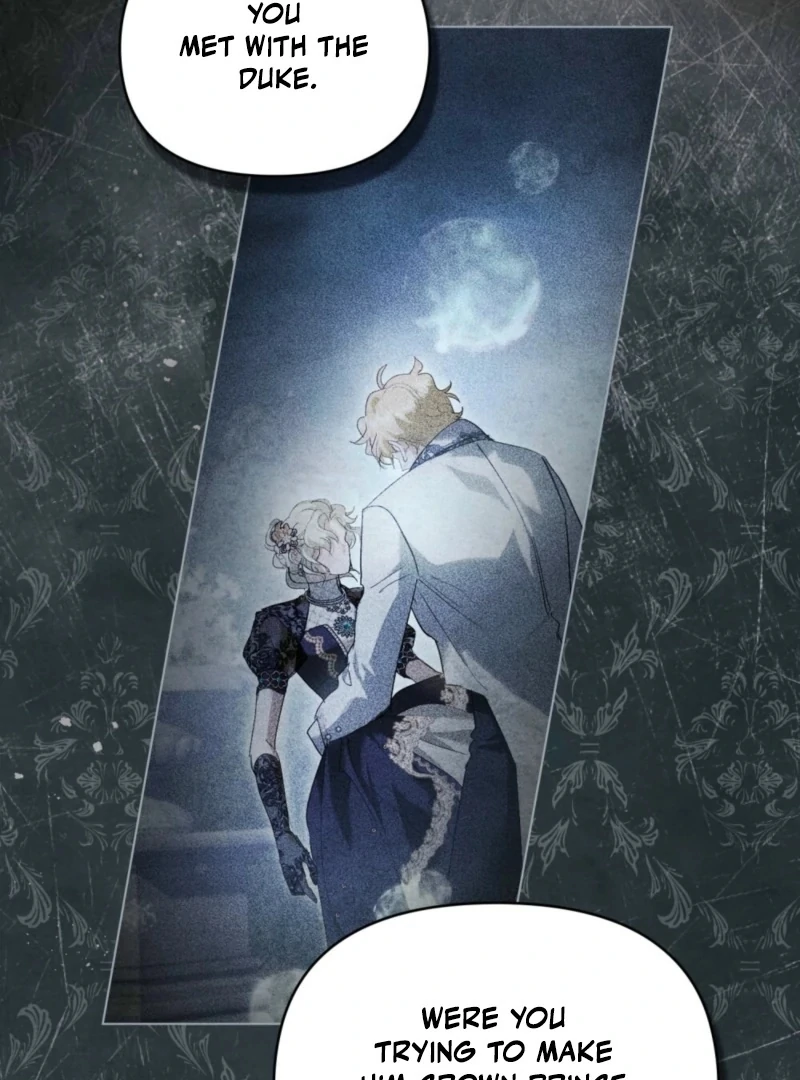 Her Majesty’s Night Chapter 14 - Page 61