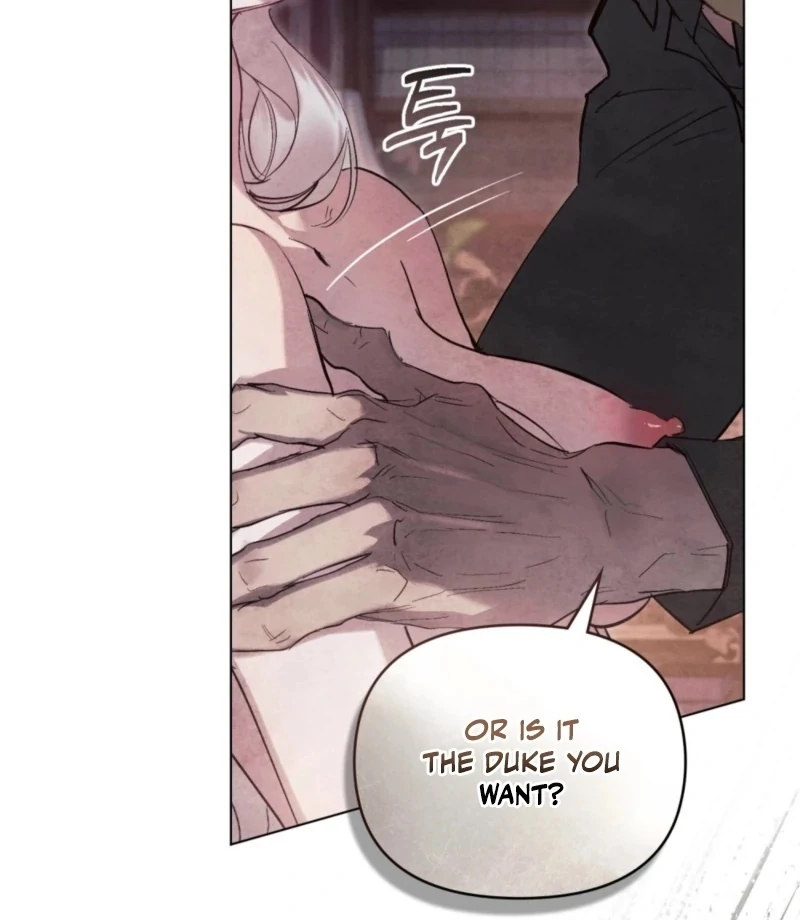 Her Majesty’s Night Chapter 14 - Page 72