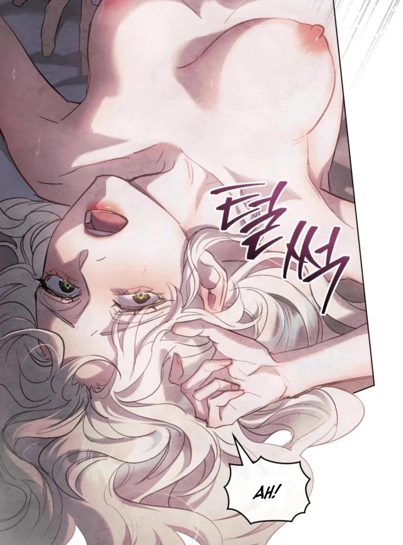 Her Majesty’s Night Chapter 14 - Page 74