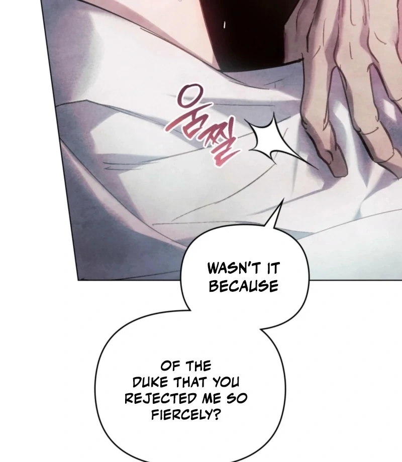 Her Majesty’s Night Chapter 14 - Page 76