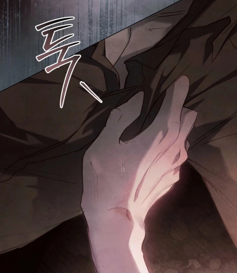 Her Majesty’s Night Chapter 14 - Page 82