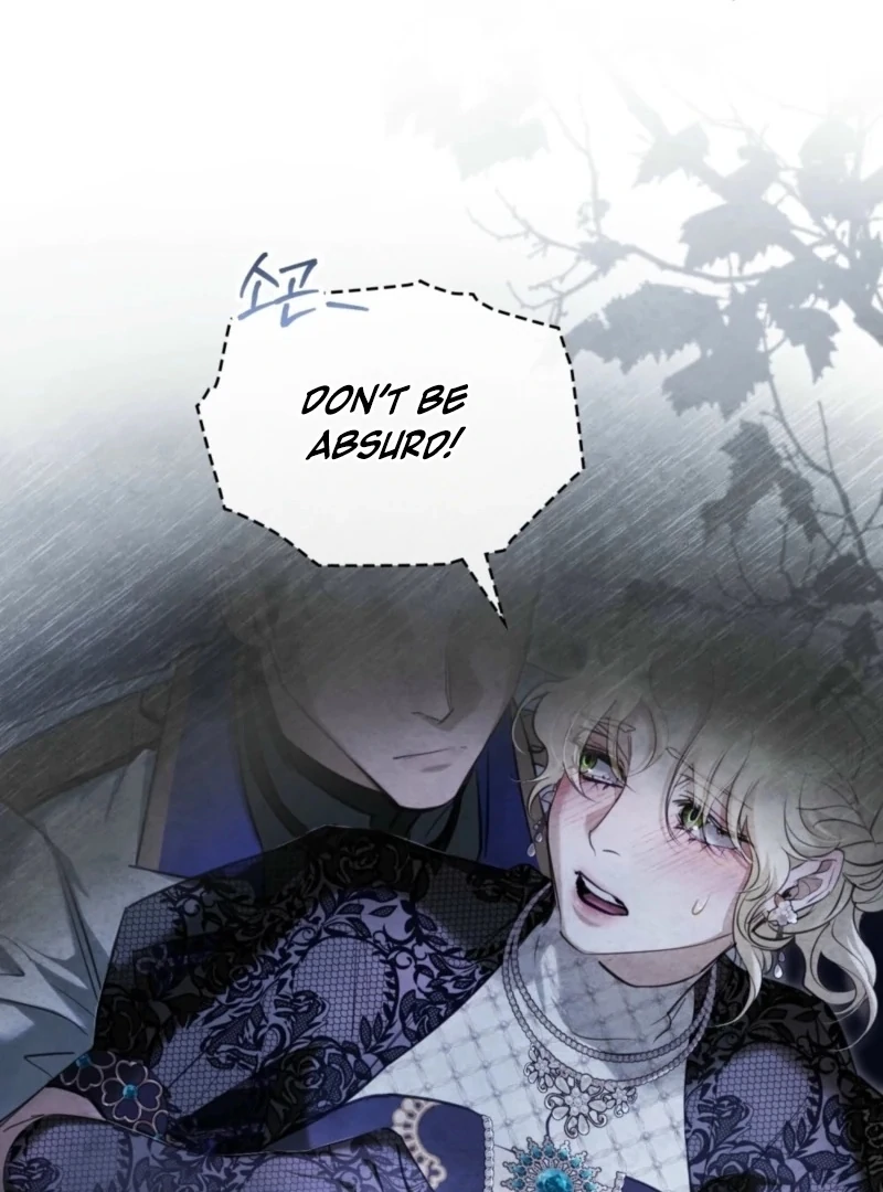 Her Majesty’s Night Chapter 14 - Page 9