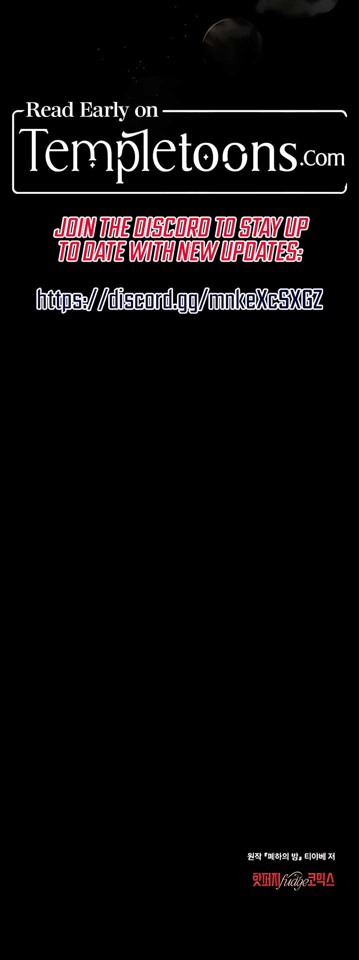 Her Majesty’s Night Chapter 15 - Page 10