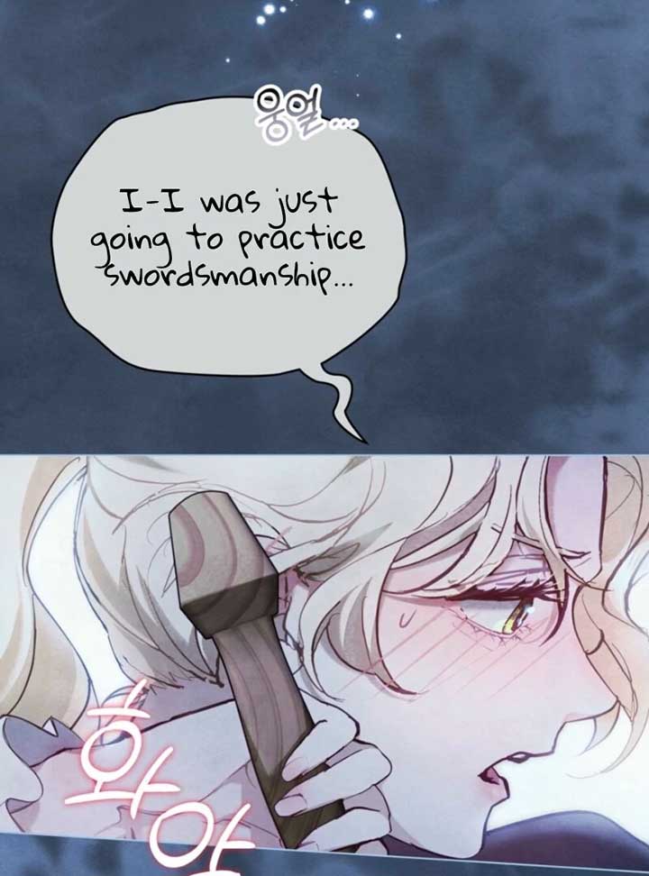 Her Majesty’s Night Chapter 2 - Page 10