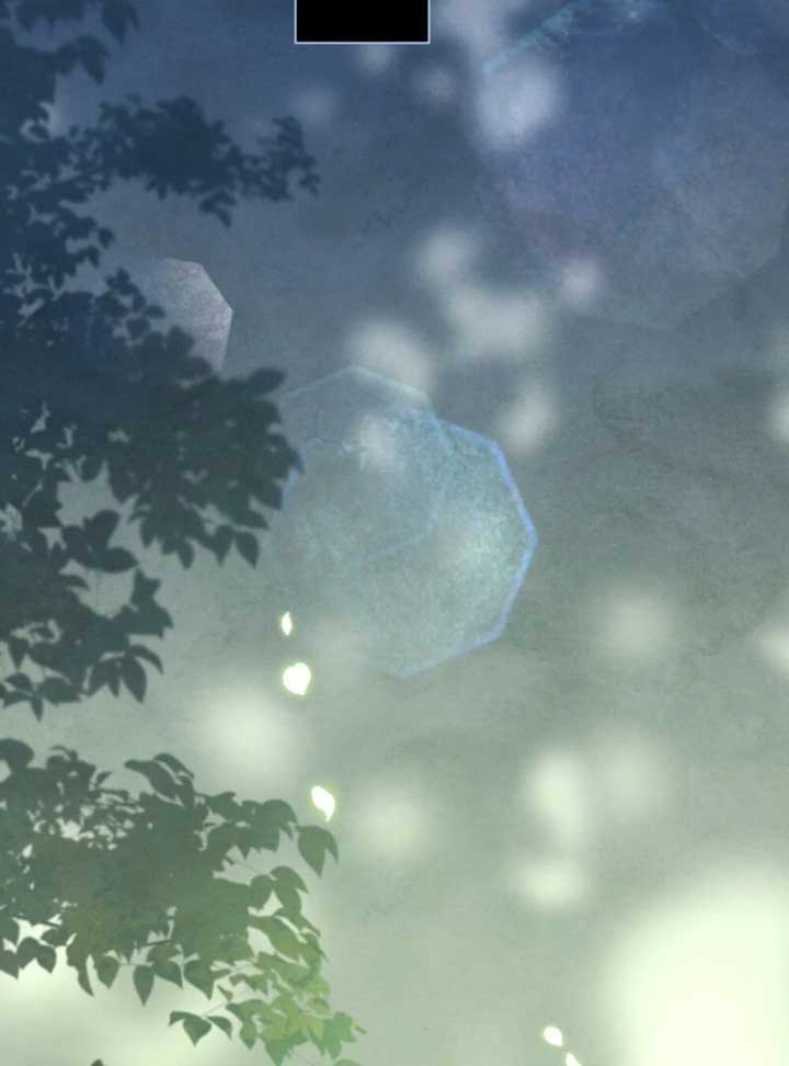 Her Majesty’s Night Chapter 2 - Page 15