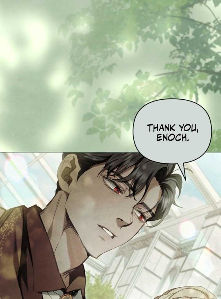 Her Majesty’s Night Chapter 2 - Page 17