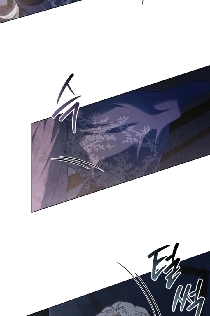 Her Majesty’s Night Chapter 27 - Page 40