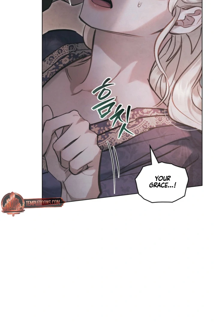 Her Majesty’s Night Chapter 27 - Page 43