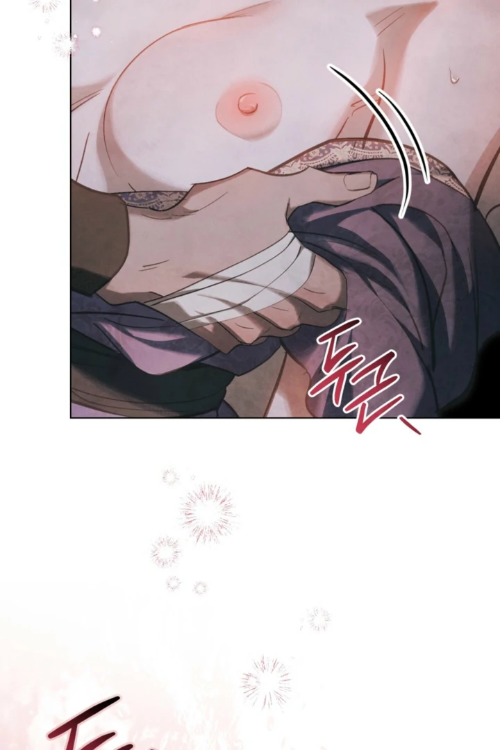 Her Majesty’s Night Chapter 27 - Page 64