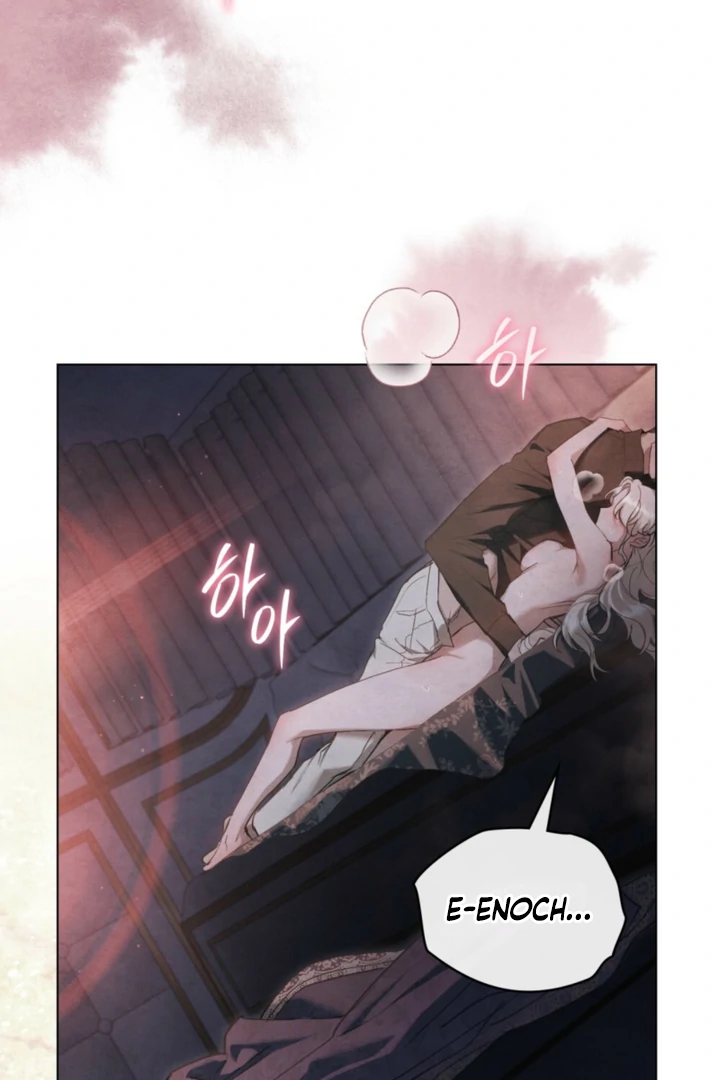 Her Majesty’s Night Chapter 27 - Page 97