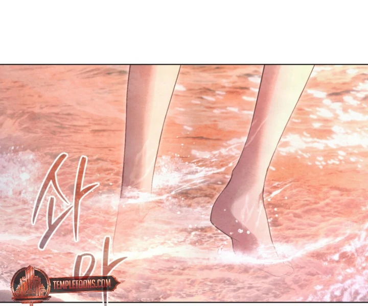 Her Majesty’s Night Chapter 29 - Page 11