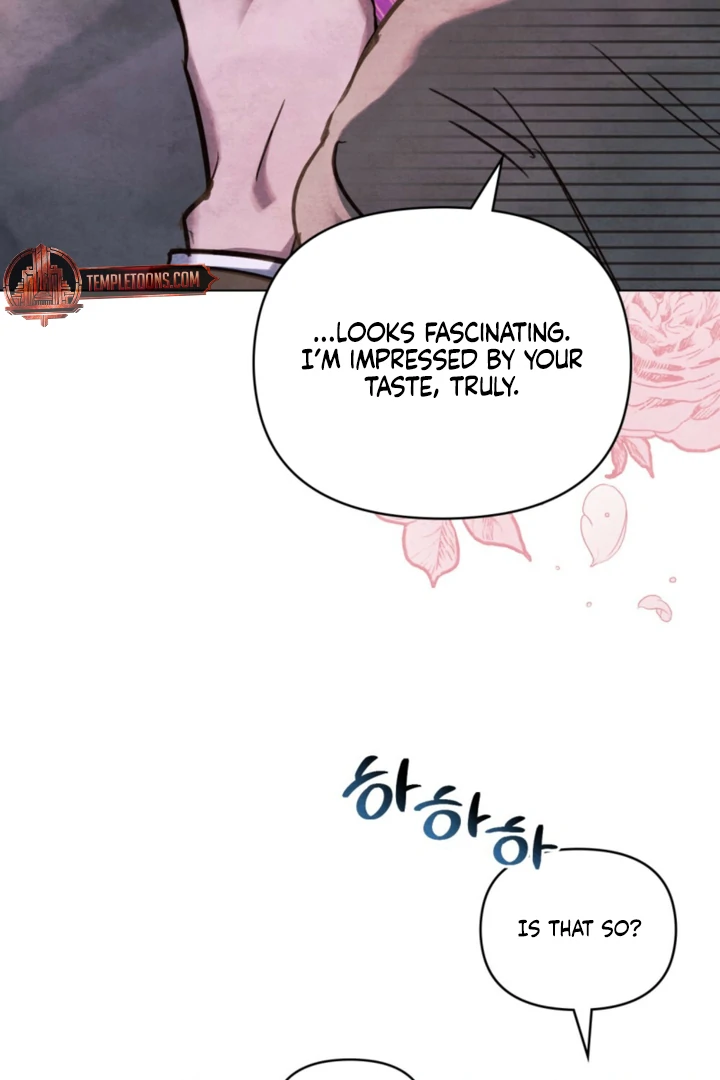 Her Majesty’s Night Chapter 29 - Page 74